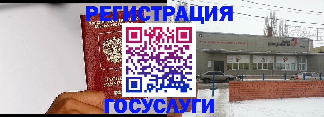 форма 3 в Белой Холунице
